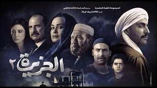 فيلم الجزيرة 2 بطولة أحمد السقا هند صبري خالد صالح و خالد الصاوي 