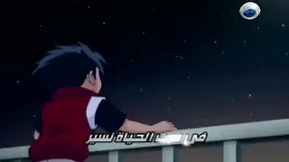 شارة غو فور سبيد 