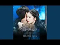 Download Lagu Don't cry