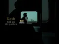 Sab puchte hain ke tu itna khamosh kyu hai || Sad shayari ~ Ali Writes #shayari #poetry #shorts
