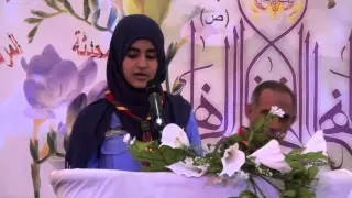 هبى غياض والكشاف اللبناني البرازيلي بمناسبة مولد الزهراء عليها السلام فوز دو اغواسو البرازيل 2015 