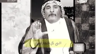 الشاعر سعد محمد الحسن جبال الدخان 