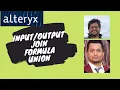 How to Join data in - Part 2
