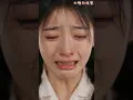 重生回到18歲，昔日被訌為無知的農村女孩，竟一舉考出700分，逆襲成為高考狀元，讓所有曾經看不起她的人徹底傻眼！ #短劇全集 #甜寵