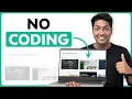 How to Build a Website with No Code in 2026