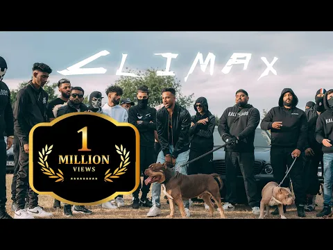 I Mac Nee - YouTube