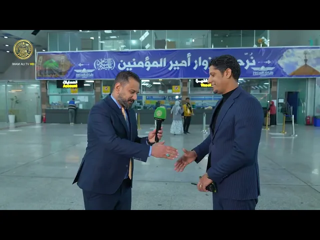⁣مشاعر الولاء