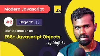 - ES6 JavaScript Objects Properties Methods