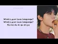 Lagu TXT - \