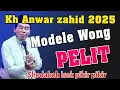 Download Lagu Arep shodaqoh akeh isek duwe ROSO Eman - KH Anwar Zahid terbaru lucu pol