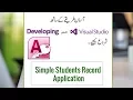 Simple Application in VB net Add Edit Delete and Search Records - Part-
