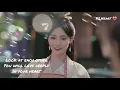 Lagu [ENGSUB] OST [Deep Feelings] - ( Xu Jiaqi ) The Blooms at Ruyi Pavilion - MV Wu bai qi and Fu xuan