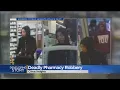 10 000 Reward Brings Leads In Rite-Aid Robbery That Turned Deadly