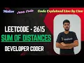 Sum of Distances LeetCode 2615 Grouping Prefix Sum Java Code Developer Coder