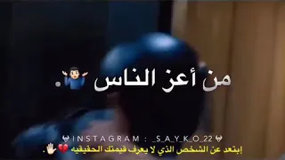 نبض قلبي خلاص وقف الاحساس مهرجان كارثه كارثه 