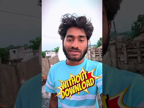 WhatsApp New Status Update: Upload Instagram Videos & Links to Status! 🔥#shorts