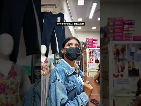 End🔥Chhapri ने दिए Only 2 Minutes🔥Part 1☝🏻#princeliy #reels #reelsinstagram #explore #princeliyfam