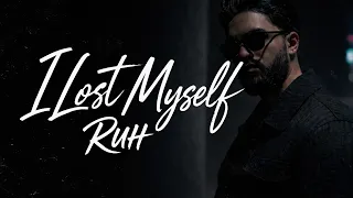 i lost myself a nasheed for the struggling soul ruh