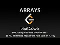 Data Structures and Algorithms - ARRAYS