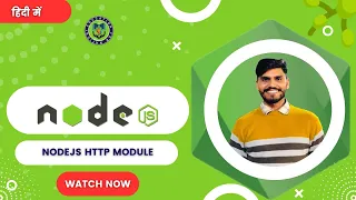 Nodejs http Module Nodejs tutorial for beginners Hindi Tutorial 09
