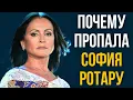 Lagu Why did Sofia Rotaru disappear?
