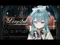 【Live2D Showcase】明石繆 / Akashi Myu【聖心学院制服】