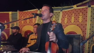 كيف نديرلك أعمي احمد 