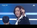 독이 든 성배😲?! 16인의 메가 크루 '댄스 A'의 반란 〈Gimme Gimme〉♪ | 피크타임 6회 | JTBC 230315 방송