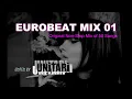 Download Lagu SUPER EUROBEAT MIX 01