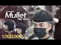 Lagu ทรงผม มัลเล็ต Mullet Hair Style | HRBB