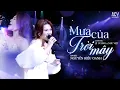 Download Lagu MƯA CỦA TRỜI MÂY - Nguyễn Kiều Oanh Đốn Tim Khán Giả Với Giọng Ca Nội Lực ♫ Anh Muốn Khoảng Cách Hai