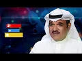 محمد البلوشي - يا خاين الحب ( النسخة الأصلية )