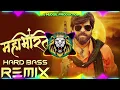 Download Lagu Mahabharat Remix | Masoom Sharma Hard Bass Dj Remix | Full Vibration Mix 2025 Dj Mudgil Production