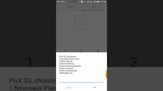 كيف يمكنك تحويل موبيليس من بيكس إلى موبتسم والعكس والفرق بينهما 
