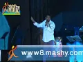 احتفال محمد منير "الدنيا ريشا " فى استاد القاهرة