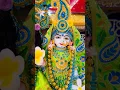 Download Lagu Koi Jaye Jo vrindavan #song #RadheKrisna