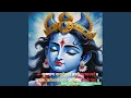 Download Lagu Krishnay Vasudevay