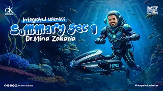 Summary Lesson 3 Sec 1 2026 1st Term اقوى ملخص للدرس التالت اولى ثانوي Integrated Science 
