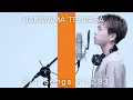 Download Lagu 抜き打ちで『HAPPY BIRTHDAY』歌わされたけど、完璧に歌い切ってやりました。【back number】【FIRST TAKE】