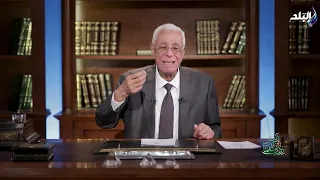 أدوية الكوليسترول فيها مشاكل الدكتور حسام موافي يحذر و يكشف المخاطر الخفية 