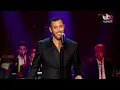 كاظم الساهر _ سلمتك بيد الله | مهرجان صلالة 2019 Kadim Al Sahir _ Salamtak Beed Allah | Salalah