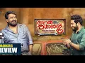Download Lagu Janatha Garage Malayalam Dubbed Full HD Movie || Mohanlal || Jr NTR || Kajal Agarwal