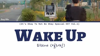 Download Elaine (일레인) - Wake Up (It's Okay To Not Be Okay Special OST Vol.1) | English Lyrics MP3