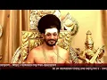 TRINETRA KUMBHAKA  - #PRANAYAMA TECHNIQUE FOR INCREASING ENERGY, #HEALTH & #BODY REJUVENATION