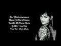 Download Lagu Bebo Full Song With Lyrics By Alisha Chinai, Anu Malik, Anvita Dutt Guptan