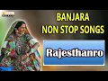 Download Lagu Banjara Rajestanero Raja   Banjara Evergreen Folk Songs   Rajesthanro   BanjaraFolk Songs