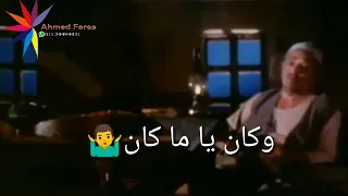 عبد المنعم مدبولى 