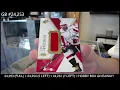 Download Lagu GB #24.253 - 2021-22 Bovendek SPx Hockey 2 Box Break
