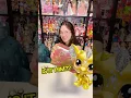 THEY MADE DRAGON LPS Littlest Pet Shop SDCC 2024 EXCLUSIVES unboxing