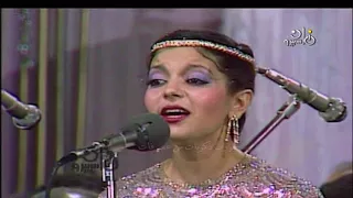 احكي يا شهرزاد   سميرة سعيد   حفلة دندنها